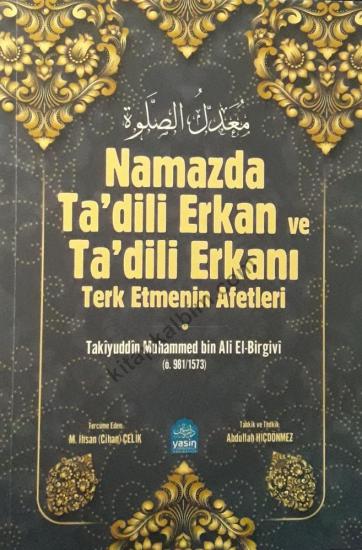 Namazda Tadili Erkan