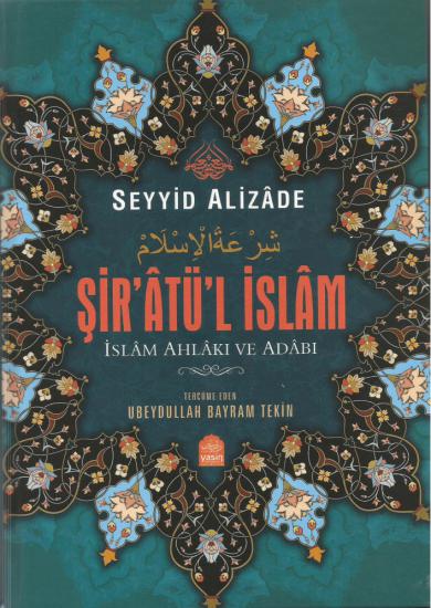siratul-islam-tercumesi