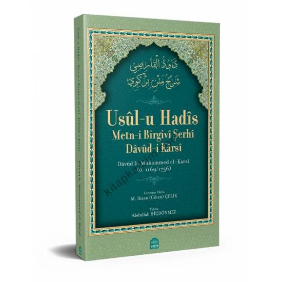 Usulü Hadis Tercümesi