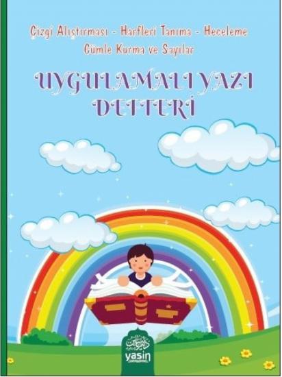 Uygulamalı Yazı Defteri Çocuk İçin Düz Yazılı