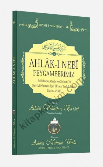 Ahlakı Nebi | Lalegül Yayıncılık