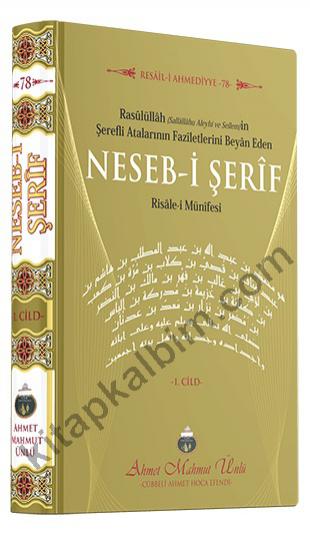 Nesebi Şerif Risalei Münifei – 78. Risale Cübbeli Hoca