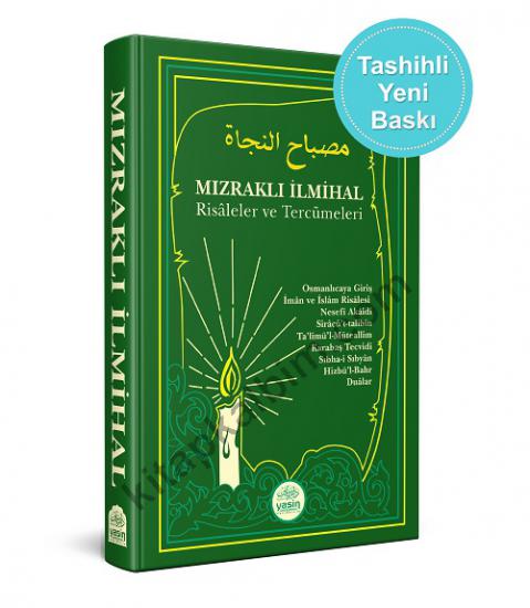 Mızraklı İlmihal Risaleler ve Tercümeleri Yeşil