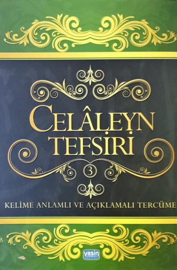 Celaleyn Tefsiri Kelime Anlamlı Ve Açıklamalı Tercüme 3.Cilt