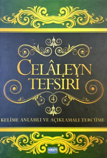 Celaleyn Tefsiri Kelime Anlamlı Ve Açıklamalı Tercüme 4.Cilt