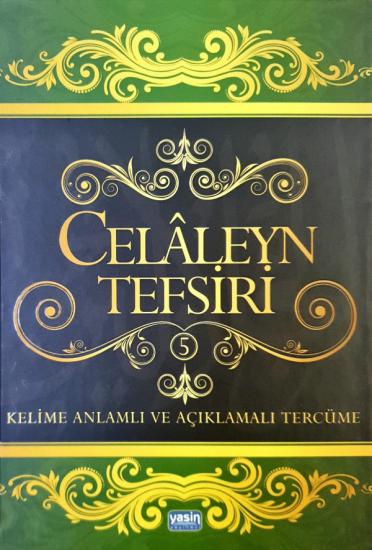 Celaleyn Tefsiri Kelime Anlamlı Ve Açıklamalı Tercüme 5.Cilt