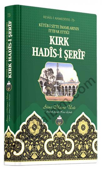 Kırk Hadis-i Şerif Kitabı Cübbeli Ahmet Hoca
