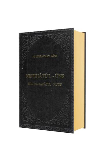 Nefahatül Üns Osmanlıca