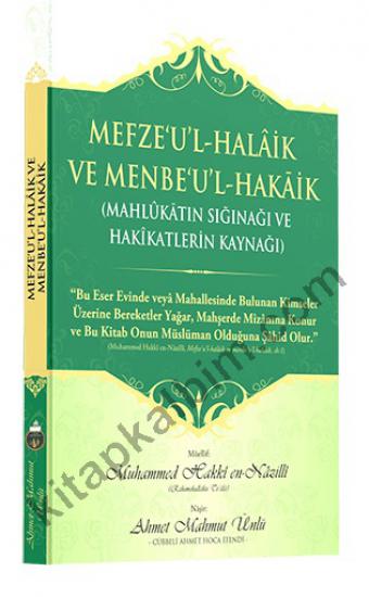 Mefzeul Halaik ve Menbeul Hakaik