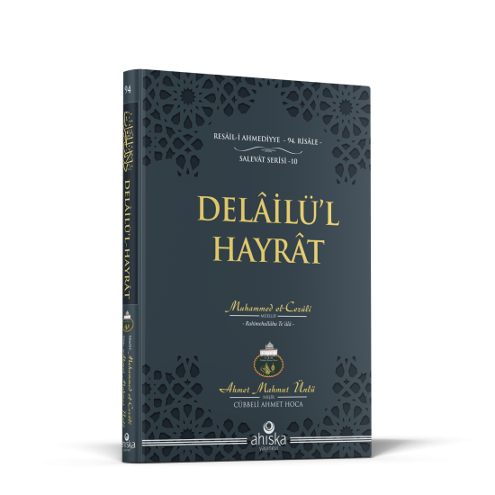 Delailül Hayrat Ciltli Kapak