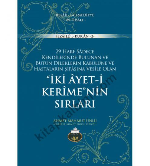 İki Ayeti Kerimenin Sırları