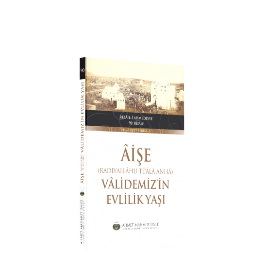 Aişe Validemizin Evlilik Yaşı