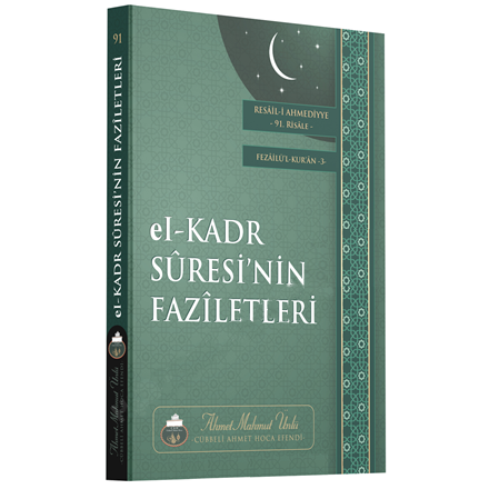 El Kadr Suresinin Faziletleri