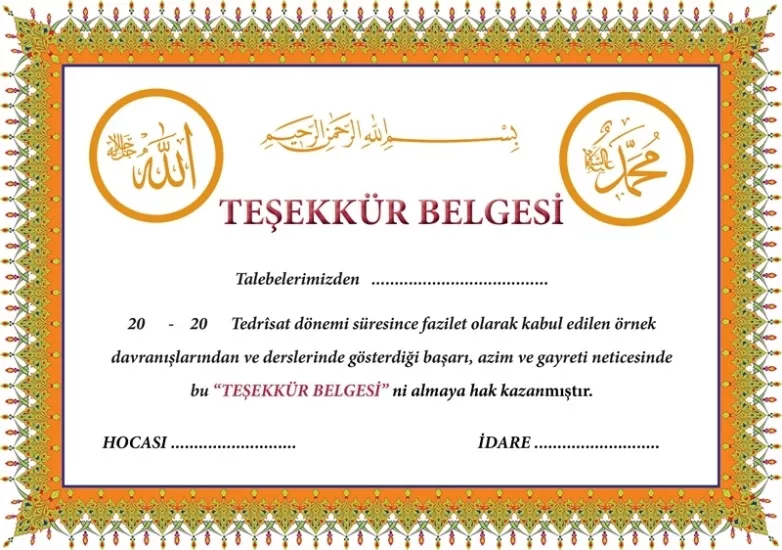 Teşekkür Belgesi