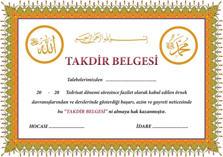 Takdir Belgesi
