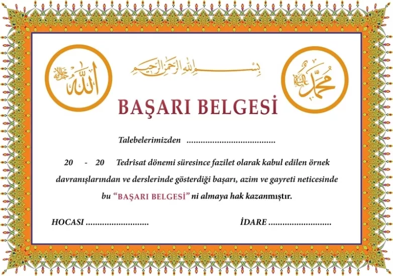 Başarı Belgesi