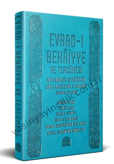 Evradı Behaiyye Ve Tercümesi Deri Kapak