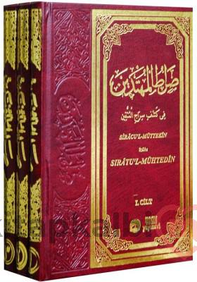 Sıratul Muhtedin - 3 Cilt Takım
