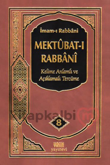 Mektubat-ı Rabbani Tercümesi Cilt 8