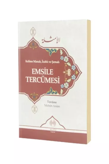 Kelime Manalı İzahlı ve Şemalı Emsile Tercümes