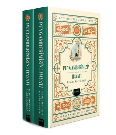 Siyeri Nebi Peygamberimizin s.a.v Hayatı 2 Cilt Kutulu Takım