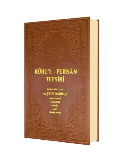 Ruhul Furkan Tefsiri 2. Cilt - Deri
