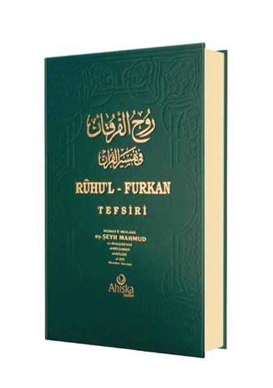 Ruhul Furkan Tefsiri 11. Cild