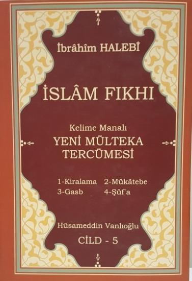 Yeni Mülteka Kelime Manalı Tercümesi 5.Cild