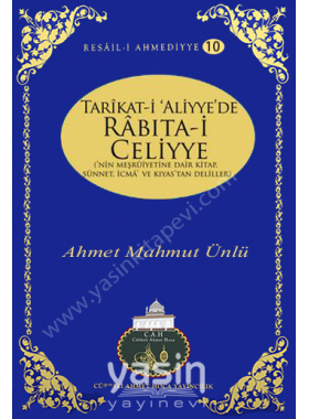 Tarikati Aliyye de Rabıta i Celiyye