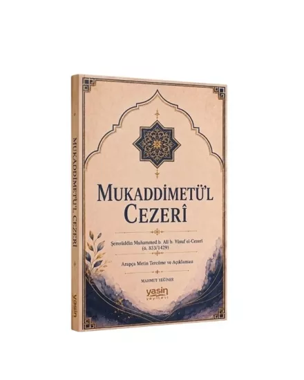 Mukaddimetül Cezeri