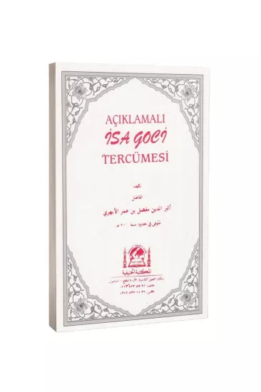 Açıklamalı İsa Goci Tercümesi