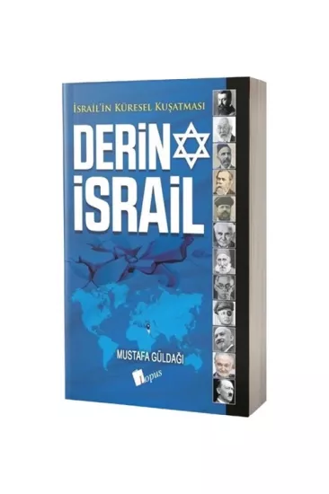Derin İsrail