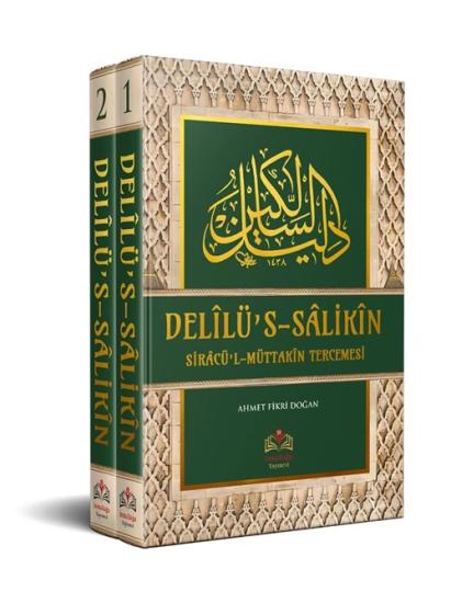Delîlüs Salikin Siracül-Müttakin Tercümesi 2 Cilt Takım