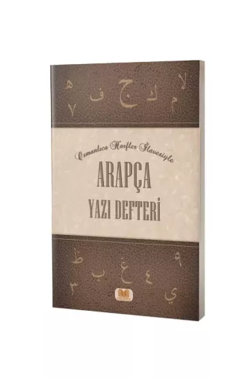 Arapça Yazı Defteri