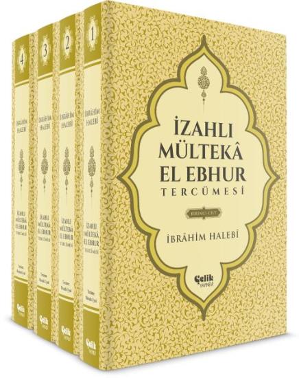 İzahlı Mülteka El Ebhur Tercümesi 4 Cilt Takım