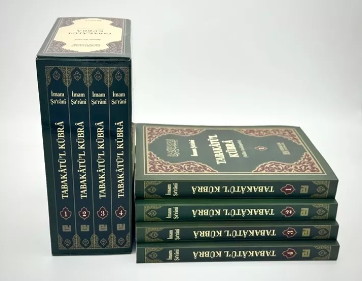 Tabakatü’l Kübra Veliler Ansiklopedisi İmam Şârâni