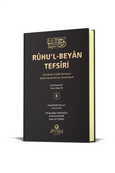 Ruhul Beyan Tefsiri 8. Cilt