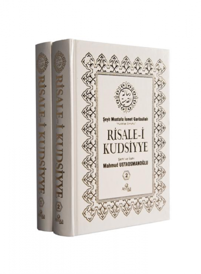 Risalei Kudsiyye Tercüme iki Cilt Takım Şamua Kağıt