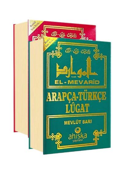 El Mevarid Arapça Türkçe Lügat