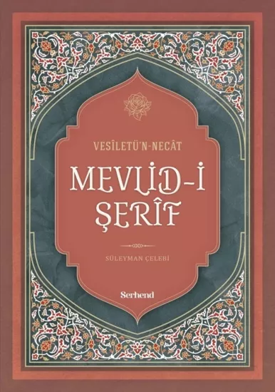 Mevlid-i Şerif
