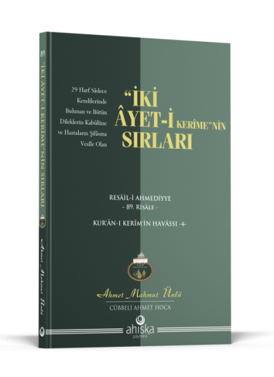 İki Ayeti Kerimenin Sırları