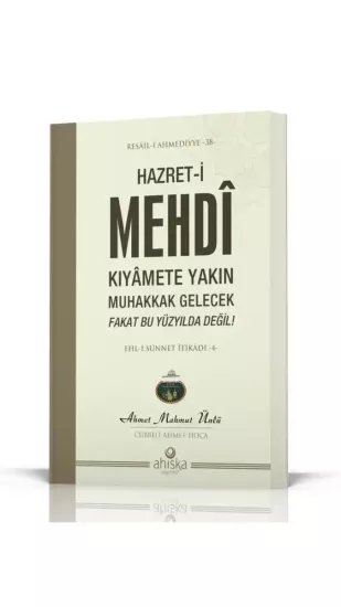 Hz. Mehdi