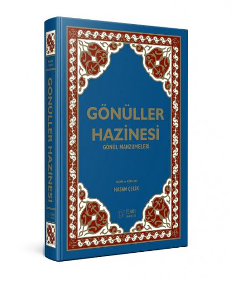 Gönüller Hazinesi Gönül Manzumeleri (Hasan Çelik)