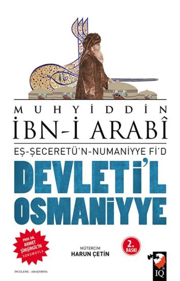 Devleti’lOsmaniyye
