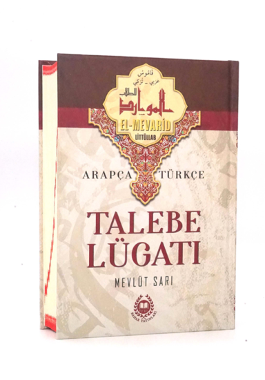 Arapça Türkçe Talebe Lügatı