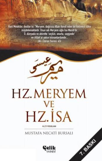 Hz. Meryem ve Hz. İsa - Mustafa Necati BURSALI