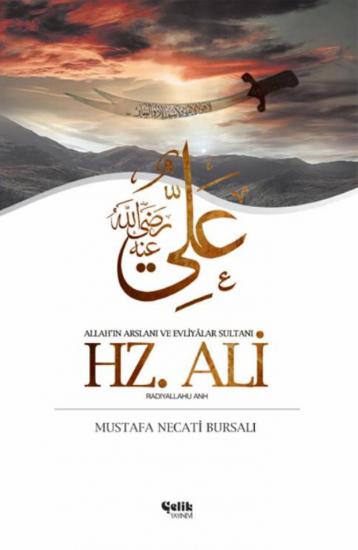 Hz. Ali - Mustafa Necati BURSALI