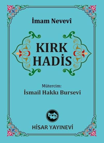 Kırk Hadis Cep Boy