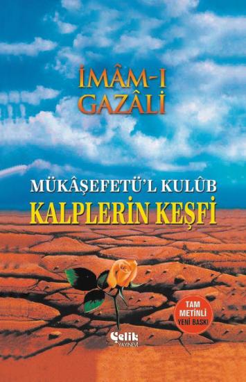 Kalplerin Keşfi - İthal Kâğıt - Sert Kapak