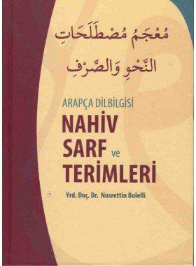Arapça Dilbilgisi  Nahiv Sarf Ve Terimleri